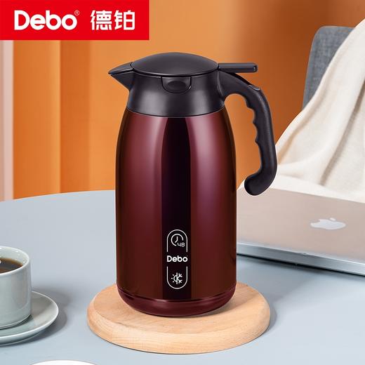 Debo德铂-乔伊纳 威拉德真空保温壶2.1L 新型专利款;全自动排压 使用更安全 商品图1