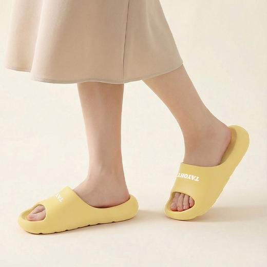 【多样屋专柜】多样屋云柔舒适拖/摩卡灰新款夏季eva室内浴室洗澡居家拖鞋 商品图2