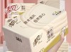 清风抽纸100抽400张/包휴지 商品缩略图0