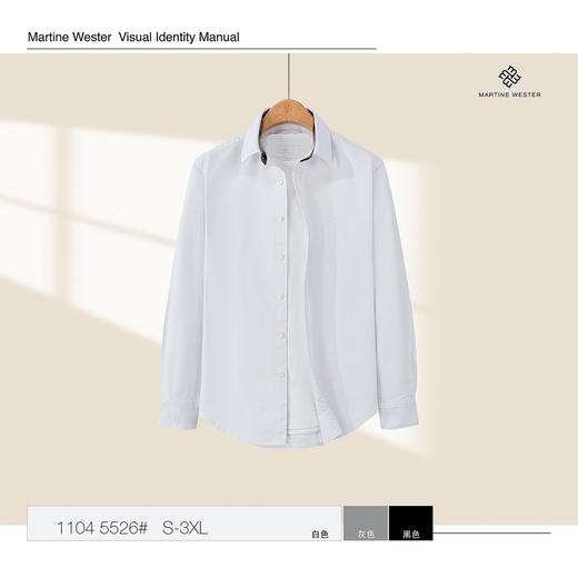 MartineWester男进口棉纤维牛津纺面料长袖衬衣11045526 商品图3