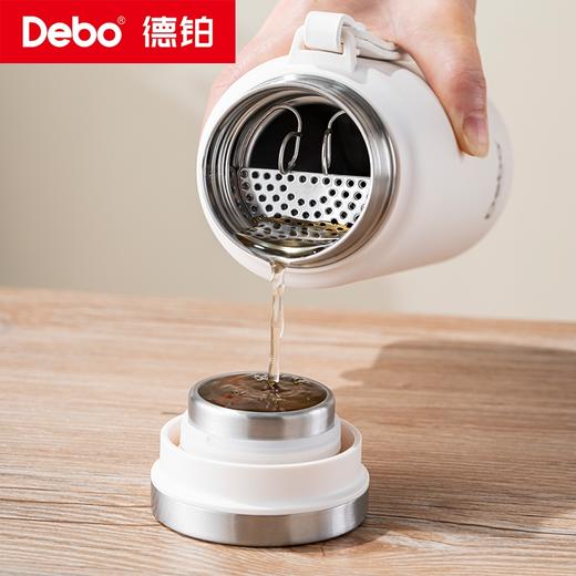 Debo德铂-奥利卡真空保温杯600ml 316不锈钢 创新专利设计 夏季保冷冬季保温 商品图2