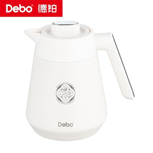Debo德铂-瑞恩 慕思 萨琳娜真空316保温杯壶套装 居家、旅行、办公的首选 商品图9