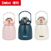 Debo德铂-艾薇水杯900ml 超大容量一杯能量加满 可提可背方便携带（赠贴纸） 商品缩略图12