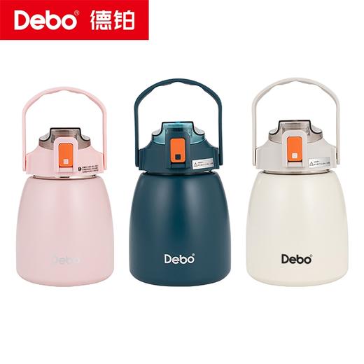 Debo德铂-艾薇水杯900ml 超大容量一杯能量加满 可提可背方便携带（赠贴纸） 商品图12