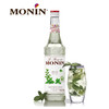 MONIN 莫西多薄荷风味糖浆 700ml/瓶 咖啡鸡尾酒果汁饮料 商品缩略图1