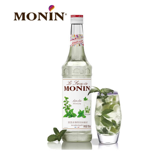 MONIN 莫西多薄荷风味糖浆 700ml/瓶 咖啡鸡尾酒果汁饮料 商品图1