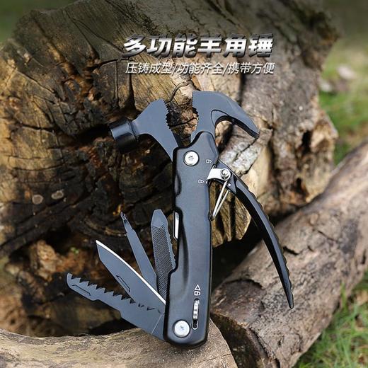 【京东热卖款】户外便携 全钢13合1多功能 羊角锤 钳子 锯子 主刀 等 商品图0