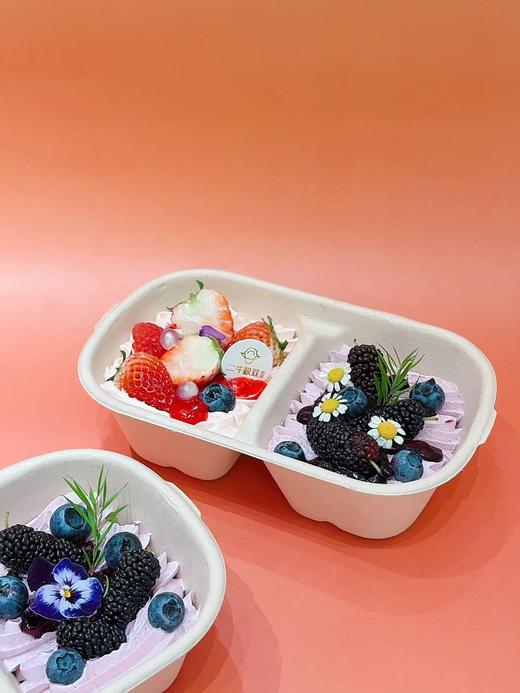 水果双拼 商品图1