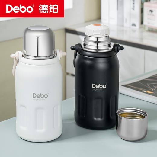 Debo德铂-钛享真空保温杯900ml 316不锈钢材质 大容量随享保温杯（配杯带） 商品图1