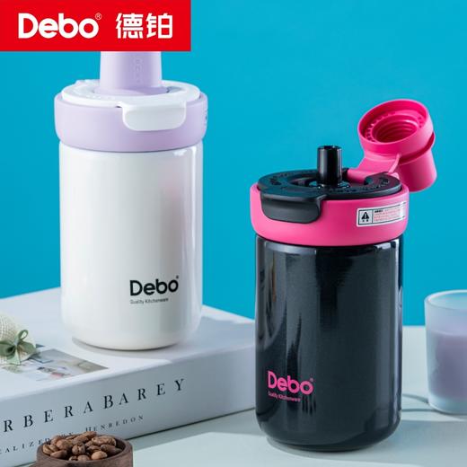 Debo德铂-哈里斯双饮保温杯450ml  316食品级材质 一盖两用直饮口or吸管口 随心选择（配提绳） 商品图7
