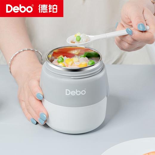 Debo德铂-露比不锈钢汤罐500ml 304内胆食品级材质 使用健康安心 享受轻食光 商品图2