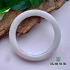 派瑞翡翠 翡翠手镯 糯种 白色 商品缩略图1