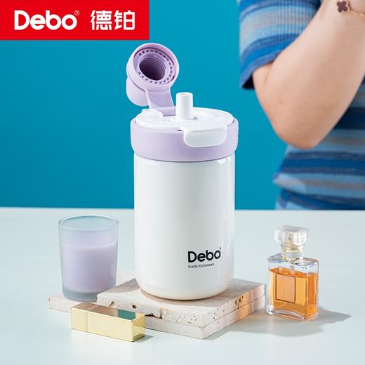 Debo德铂-哈里斯双饮保温杯450ml  316食品级材质 一盖两用直饮口or吸管口 随心选择（配提绳） 商品图2