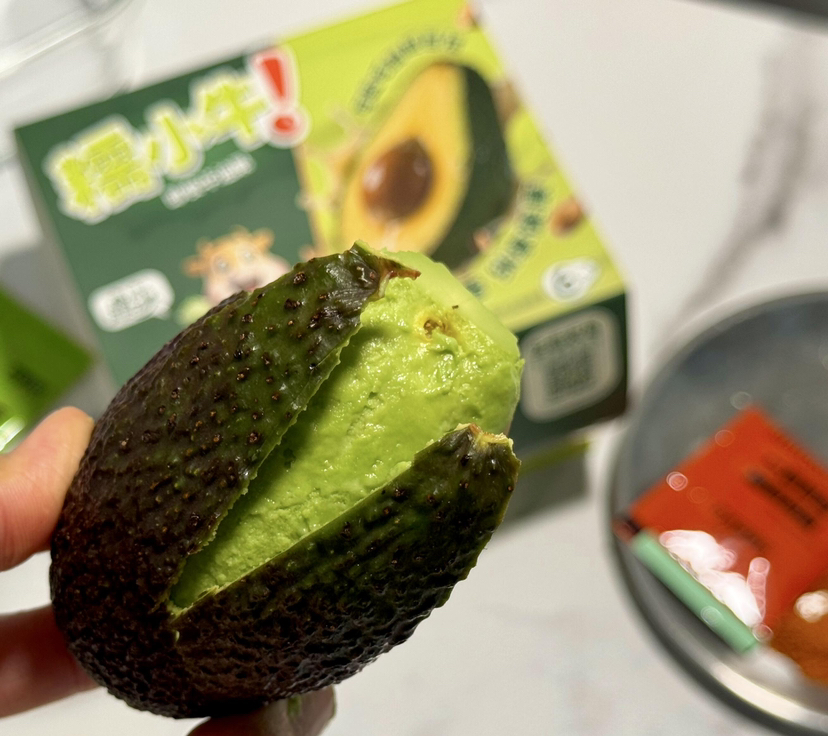 即食牛油果🥑、绵密丝滑