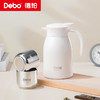 Debo德铂-艾特妮套装1壶2杯1000+160ml 大容量移动小水库 润养一整天 商品缩略图1