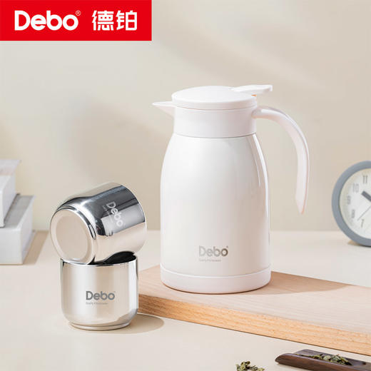 Debo德铂-艾特妮套装1壶2杯1000+160ml 大容量移动小水库 润养一整天 商品图1