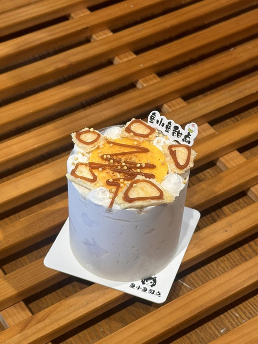 3寸奶皮子 商品图1