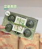艾草青团（只春季做） 商品缩略图1
