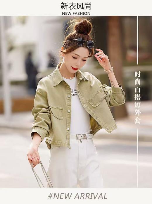 活动爆款【自营】衣周期～（100%棉 软料牛仔）610卡其短款百搭外套-喜出 商品图3