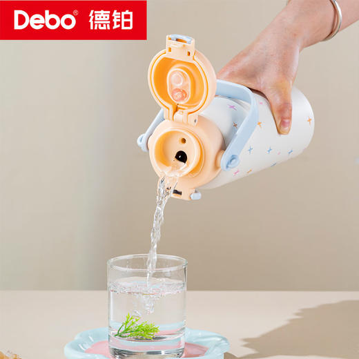 Debo德铂-蒂芙尼保温杯650ml 316不锈钢内胆 安全无异味抗氧耐腐 奶液果汁放心装（配带子） 商品图5