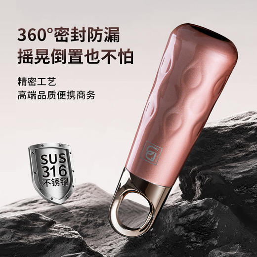 Debo德铂-尼娜水滴杯200ml 小巧精致出门便携 轻松收纳潇洒出街 商品图8