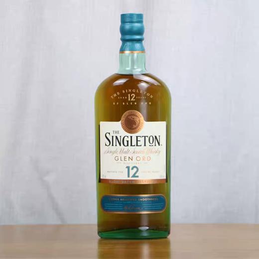 苏格登12年单一麦芽苏格兰威士忌礼盒装700ml 年年有余新年限定版 商品图1