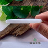 派瑞翡翠 翡翠手镯 糯种 白色 商品缩略图2