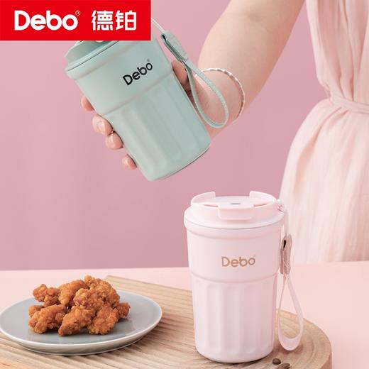 Debo德铂-卡洛斯咖啡杯360ml 316不锈钢材质 多样泡饮安心饮用 商品图2