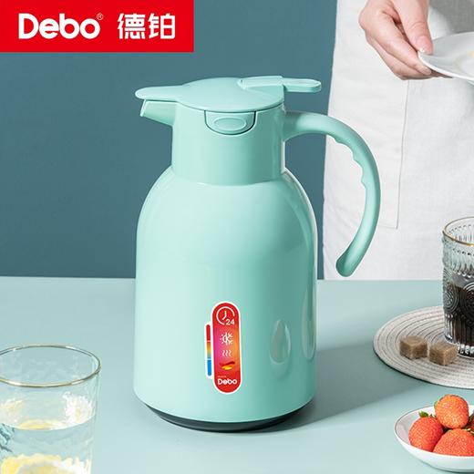 Debo德铂-维莱特红胆保温壶1.45L 专利技术平稳气压排气孔 安全可靠 商品图2
