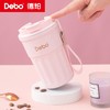 Debo德铂-卡洛斯咖啡杯360ml 316不锈钢材质 多样泡饮安心饮用 商品缩略图3