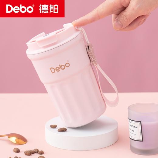 Debo德铂-卡洛斯咖啡杯360ml 316不锈钢材质 多样泡饮安心饮用 商品图3