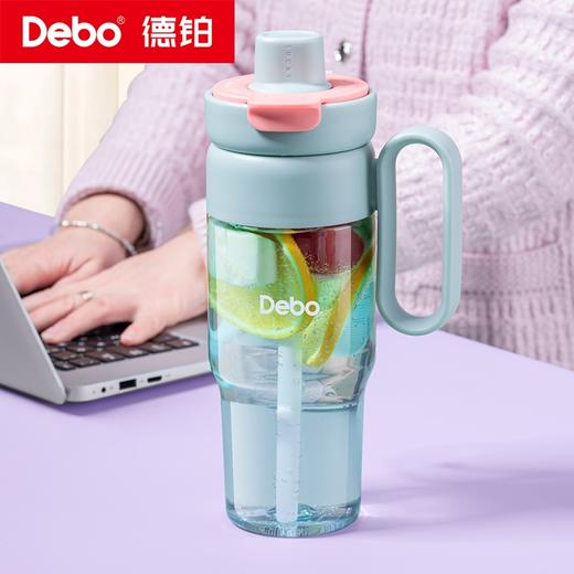Debo德铂-雨果 摩卡Tritan塑料杯850ml 进口材质 瓶身清澈高透无异味 健康看得见（配茶漏、提绳） 商品图4