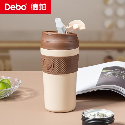 Debo德铂-宝琳娜 杰西卡咖啡杯 专利一盖两用任意切换 316不锈钢一体成型内胆 热茶、冷饮皆保温 商品图9
