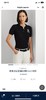 专柜1390在售 拉夫劳伦 polo女士短袖粗针扭绳 商品缩略图3