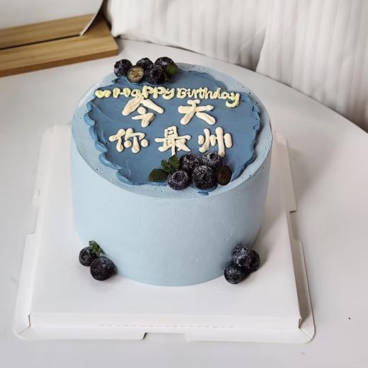 今天你最帅生日蛋糕 商品图0