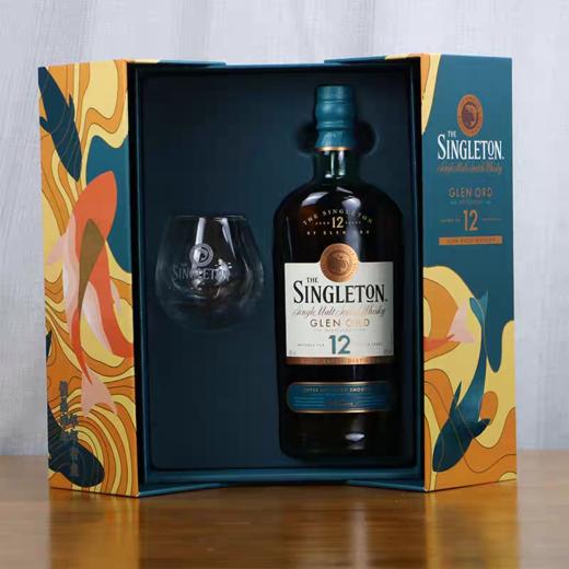 苏格登12年单一麦芽苏格兰威士忌礼盒装700ml 年年有余新年限定版 商品图2