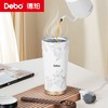 Debo德铂-安利双饮口咖啡杯500ml 316材质Hold住冷热，长效保温保冷 咖饮不设限（配吸管、吊绳） 商品缩略图4