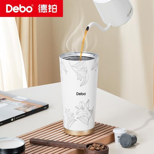 Debo德铂-安利双饮口咖啡杯500ml 316材质Hold住冷热，长效保温保冷 咖饮不设限（配吸管、吊绳） 商品图4