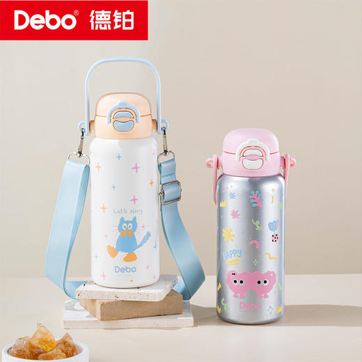 Debo德铂-蒂芙尼保温杯650ml 316不锈钢内胆 安全无异味抗氧耐腐 奶液果汁放心装（配带子） 商品图0