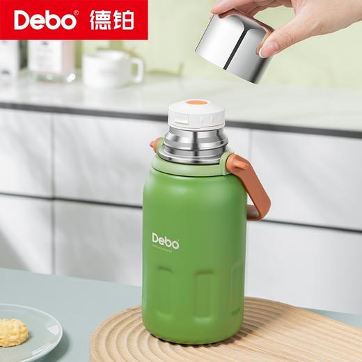 Debo德铂-钛享真空保温杯900ml 316不锈钢材质 大容量随享保温杯（配杯带） 商品图3
