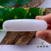 派瑞翡翠 翡翠手镯 糯种 飘花 商品缩略图2