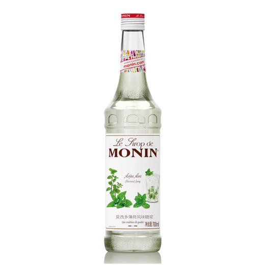 MONIN 莫西多薄荷风味糖浆 700ml/瓶 咖啡鸡尾酒果汁饮料 商品图0