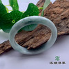 派瑞翡翠 翡翠手镯 糯种 飘花 商品缩略图0