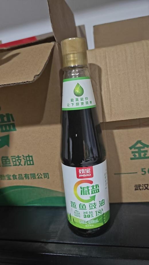 劲宝蒸鱼豉油450ml 商品图0