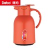 Debo德铂-维莱特红胆保温壶1.45L 专利技术平稳气压排气孔 安全可靠 商品缩略图8