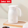 Debo德铂-艾特妮套装1壶2杯1000+160ml 大容量移动小水库 润养一整天 商品缩略图3