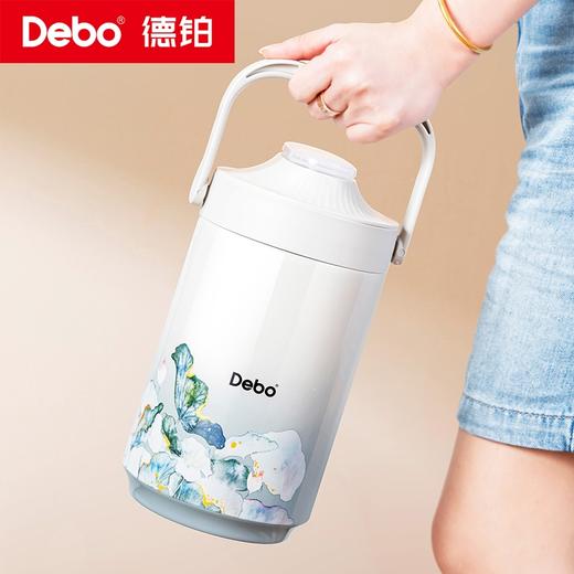 Debo德铂-古韵香宝墨坊保温提锅 304不锈钢长效保冷保温 一拎就走携带方便 商品图7