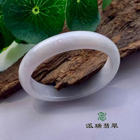 派瑞翡翠 翡翠手镯 糯种 浅绿