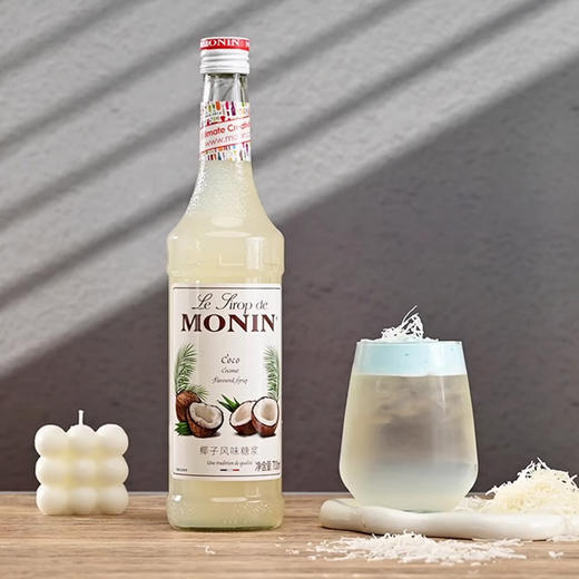 MONIN 椰子风味糖浆 700ml/瓶 咖啡奶茶饮料调酒伴侣鸡尾酒 商品图1