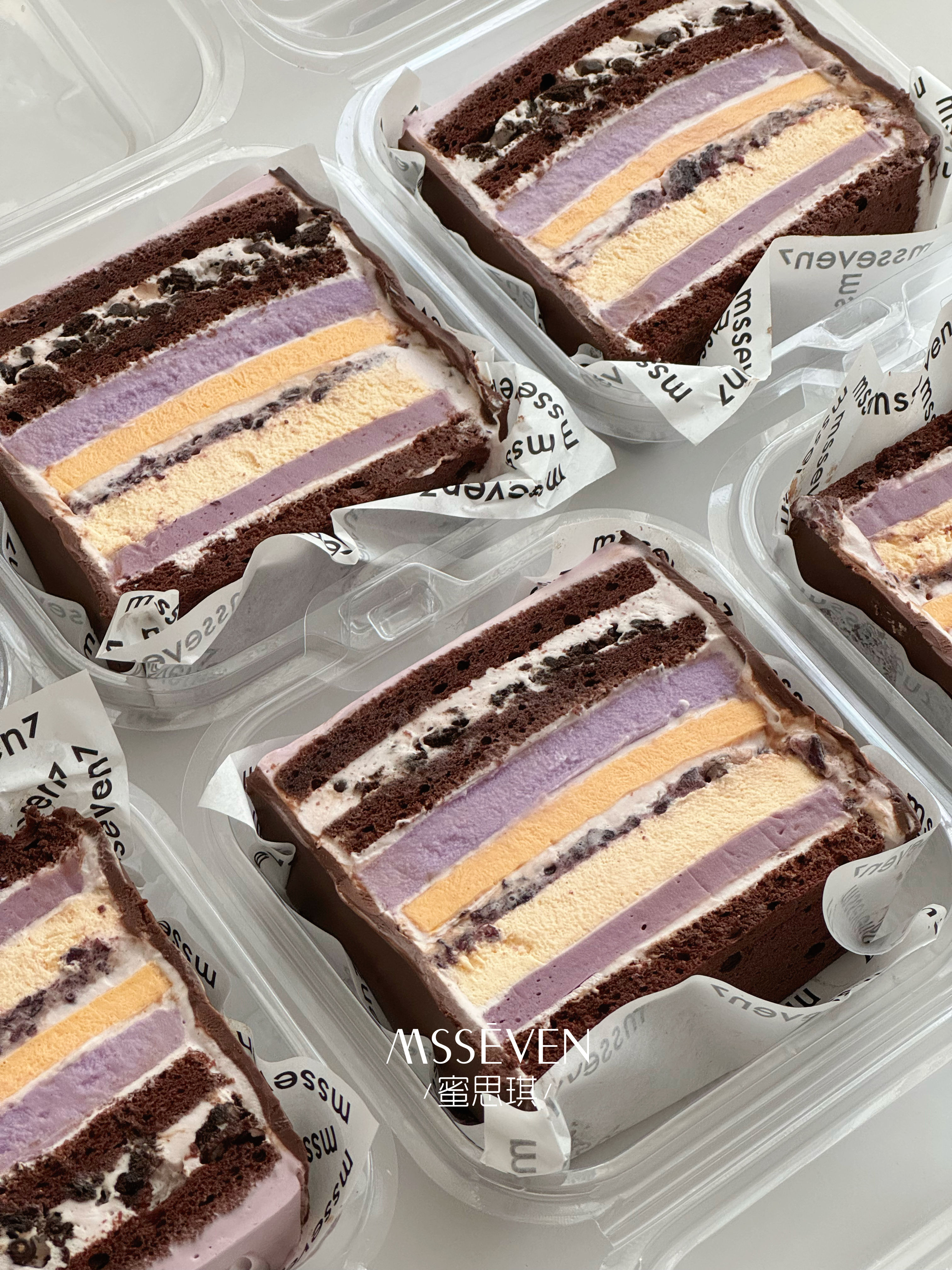 九重生巧芋泥大王切块